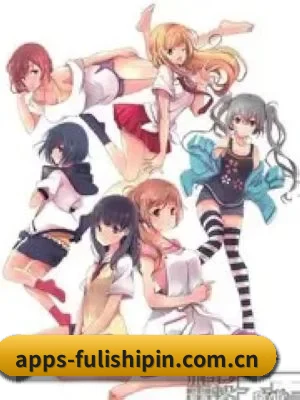 福利视频 APP 界面